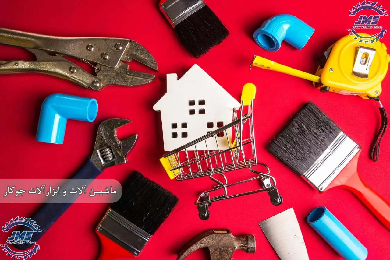 معرفی ابزارآلات ضروری هر خانه Introducing essential tools for every home